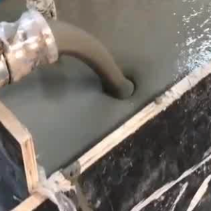 岢岚灌浆料什么型号的能灌小缝隙